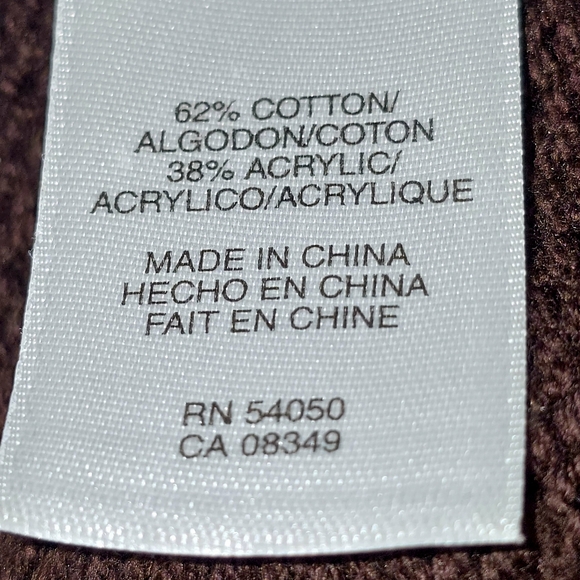 Jones of New York Signature Size Medium One Snap Closure Brown Sweater Cardigan - Picture 11 of 12